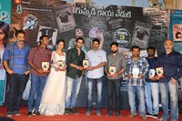 Kittu Unnadu Jagratha Gummaidikaya Function